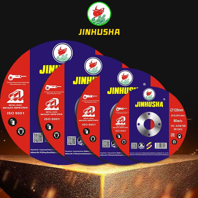 Отрезной диск  jinhusha