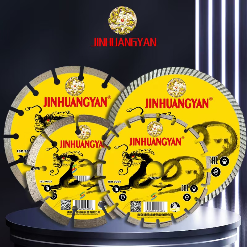 Алмазный диск jinhuangyan